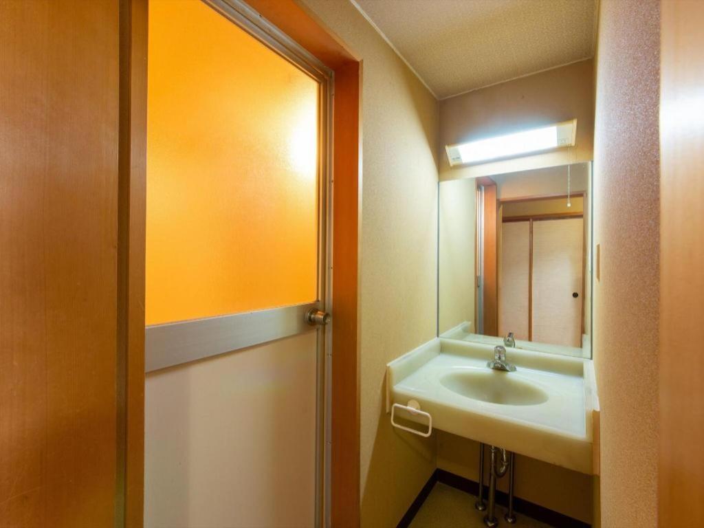 Tabist Marutora Bekkan Nishio Kira Kültér fotó